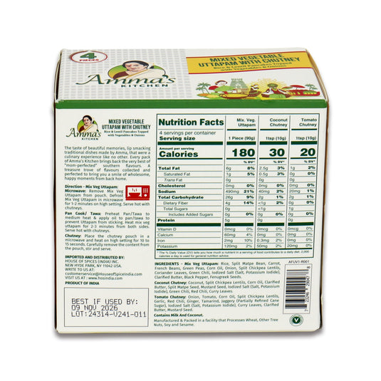 Amma's Mix Vegetable Uttapam 4 Pc