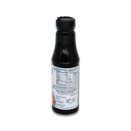 Chings Dark Soy Sauce 0.50 Lb