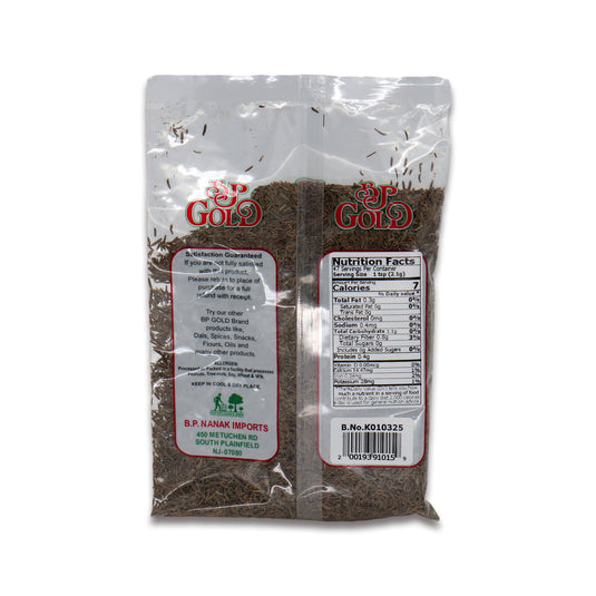 BP Gold Shah Jeera 0.22 Lb