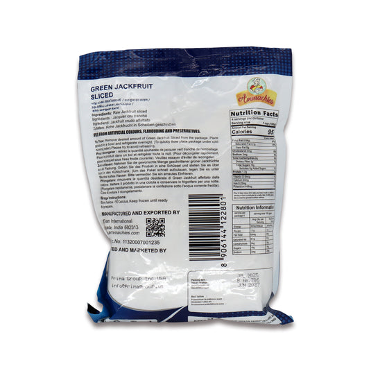 Ammachis Tender Jack 14.10 Oz