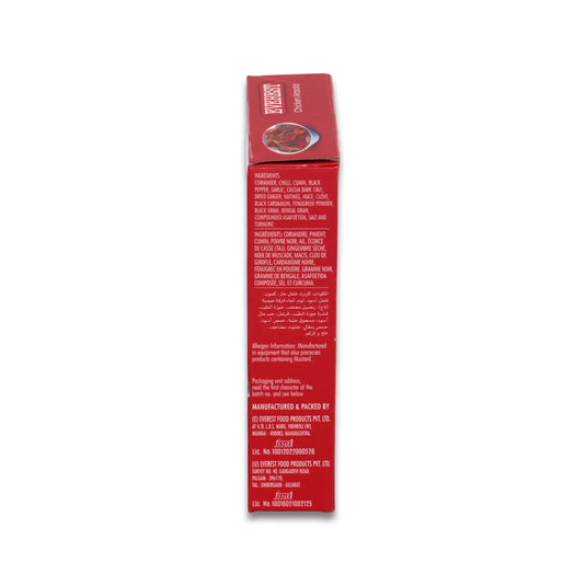 Everest Chicken Masala 0.22 Lb
