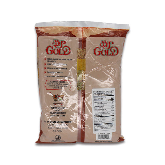 BP Gold Chilli Powder 1.75 Lb