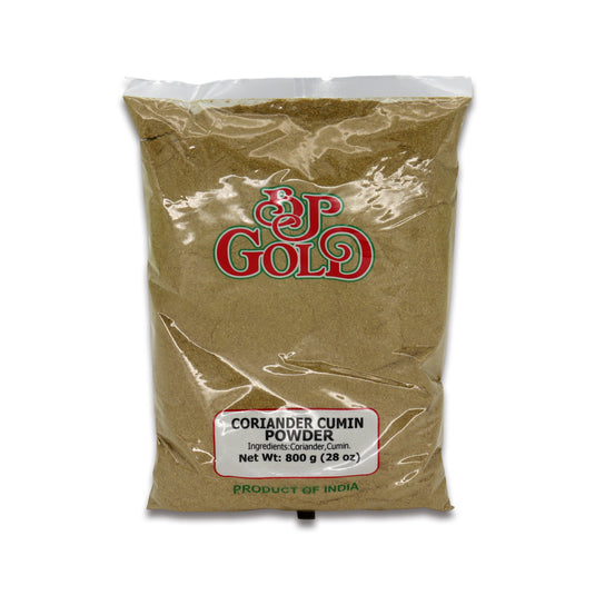 BP Gold Coriander Cumin Powder 1.75 Lb