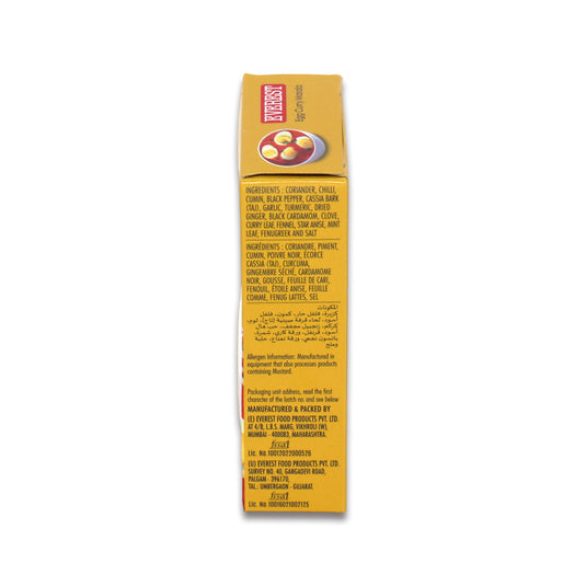 Everest Egg Curry Masala 0.11 Lb