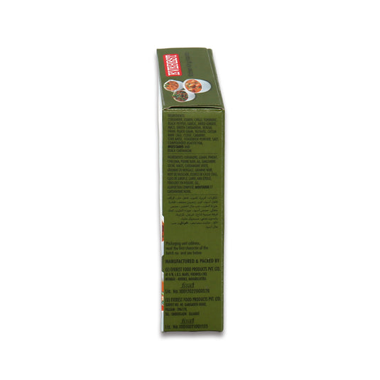 MDH Kitchen King Masala 0.22 Lb