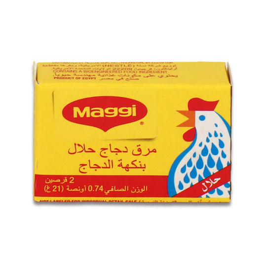 Maggi Chicken Cubes 1 Pcs