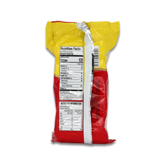 Britannia Marie Gold Biscuits 0.55 Lb