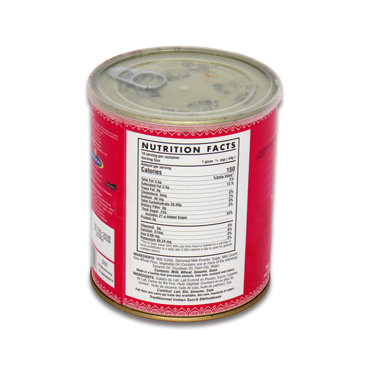 Ghastiarams Gulab Jamun 1 Kg