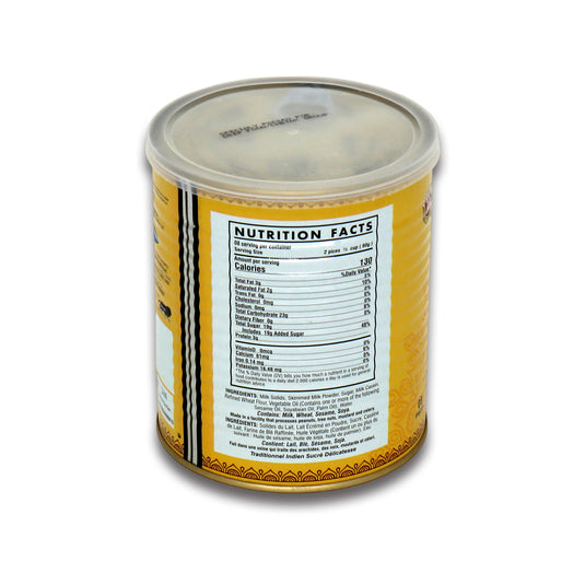 Ghastiarams Kala Jamun 1 Kg