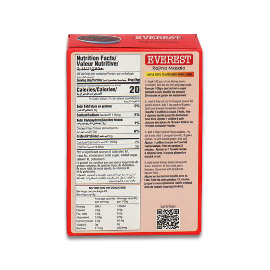 Everest Rajma Masala 0.22 Lb