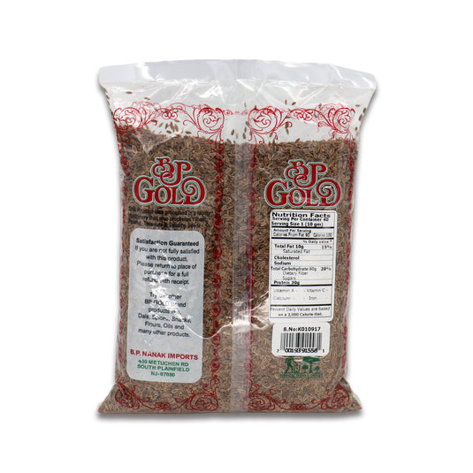 BP Gold Dill Seeds (Suva) 0.88 Lb