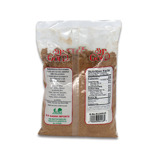 BP Gold Amchur Powder 0.44 Lb