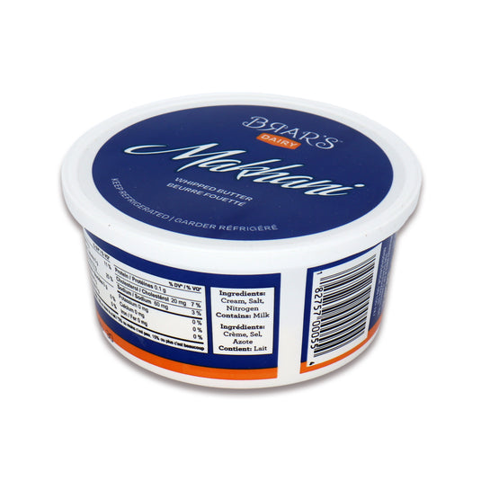 Brar Makhani 0.55 Lb