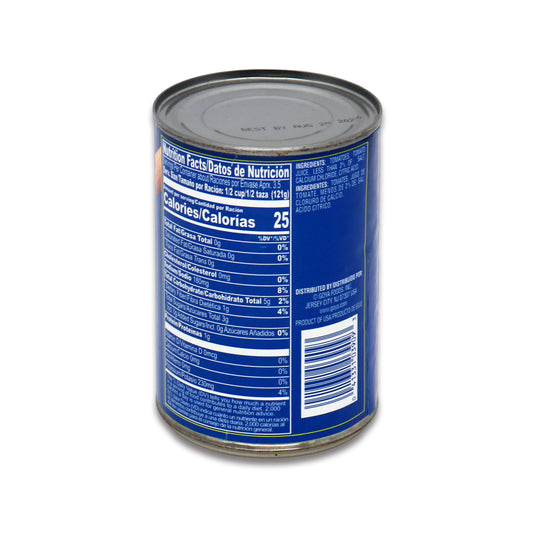 Goya Diced Tomato 0.88 Lb