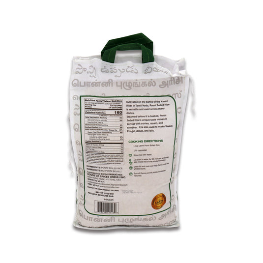 Laxmi Ponni Boiled Rice 10 Lb
