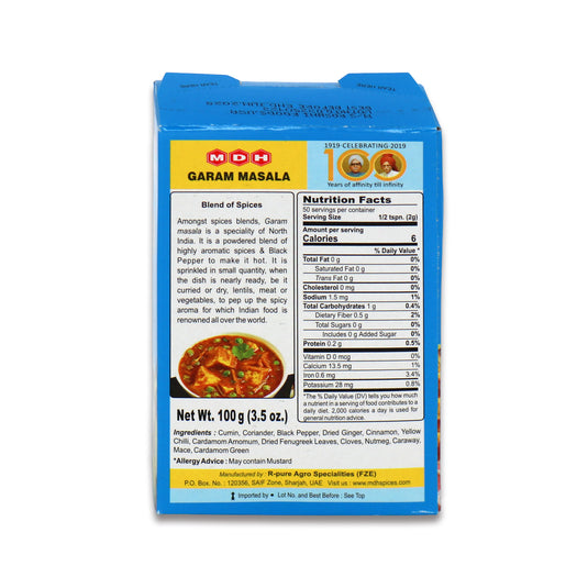 MDH Garam Masala 0.22 Lb