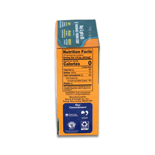 Arm & Hammer Baking Soda 0.88 Lb