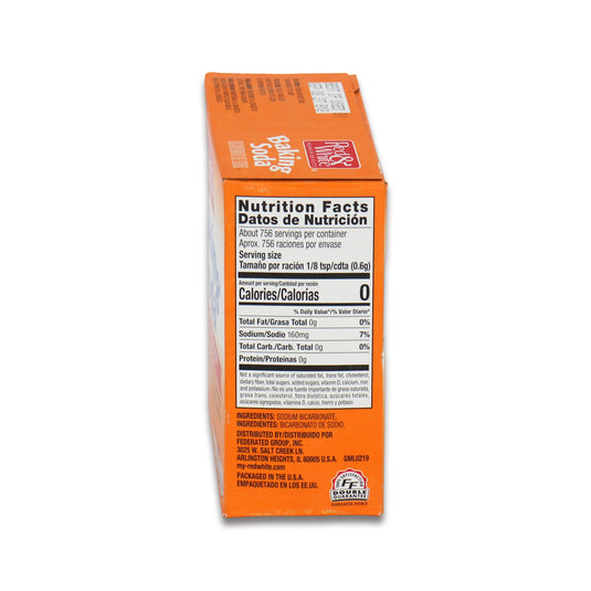 Red & White Baking Soda 1 Lb