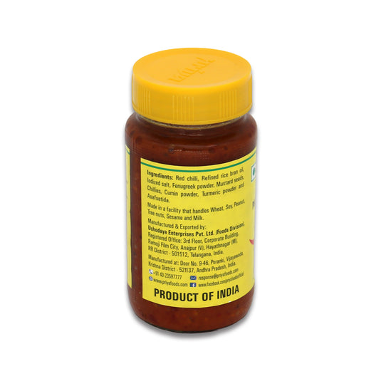 Priya Without Garlic Red Chilli 0.66 Lb