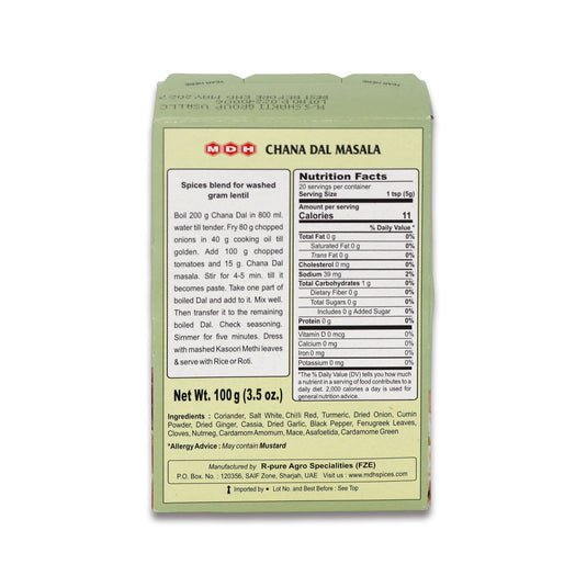MDH Chana Masala 0.22 Lb