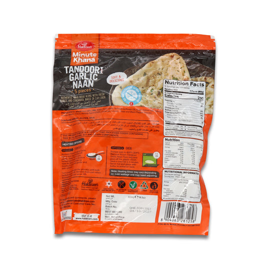 Haldiram Tandoori Garlic Naan 5 Pc