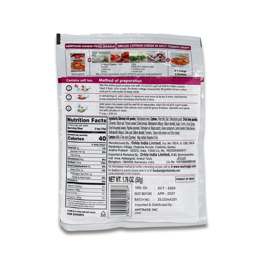Rasoi Amritsari Paneer Cooking Powder 0.11 Lb