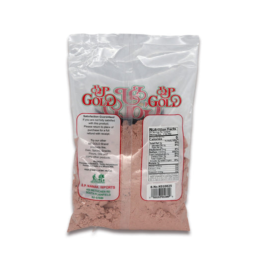 BP Gold Black Salt 0.88 Lb