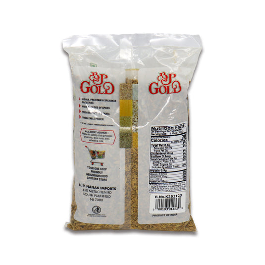 BP Gold Roasted Fennel 0.44 Lb