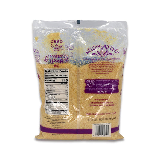 Deep Roasted Upma Mix 2 Lb