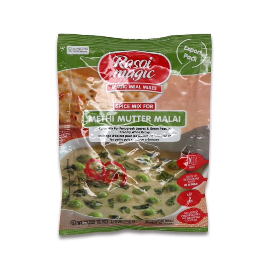 Rasoi Methi Mutter Malai Cooking Powder 0.11 Lb