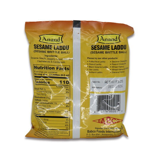 Anand Sesame Ladoo White 0.44 Lb