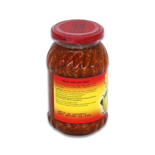 Mother's Lime Mild Pickle 1.1 Lb