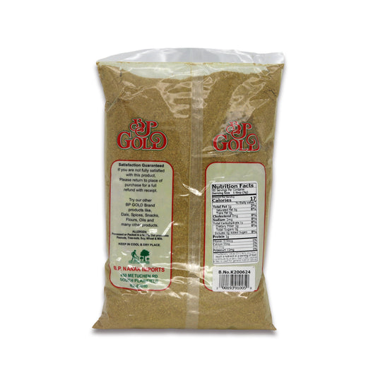 BP Gold Coriander Cumin Powder 0.88 Lb