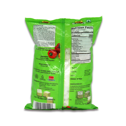 Amul Malai Paneer Cube 2.2 Lb
