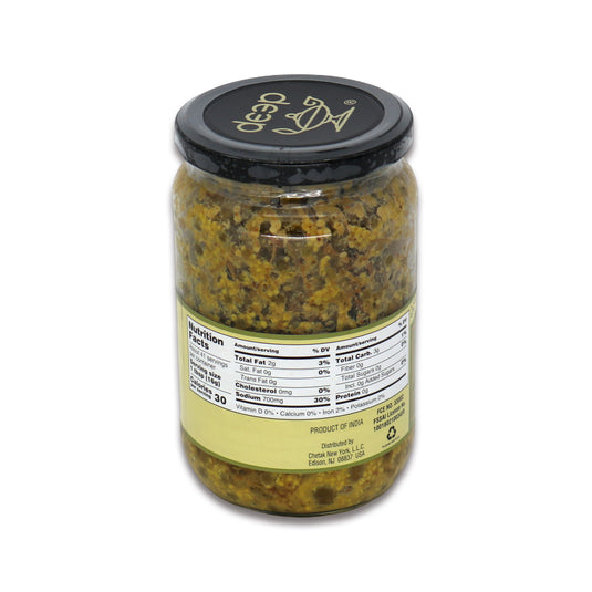 Deep Berry Kerda Pickle 1.6 Lb