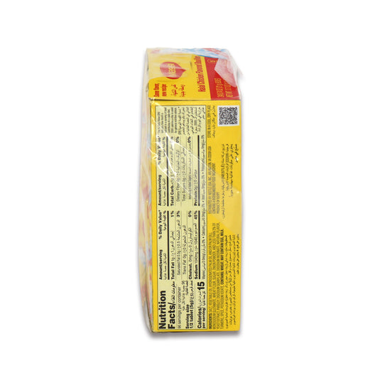 Maggi Chicken Cubes 1.1 Lb