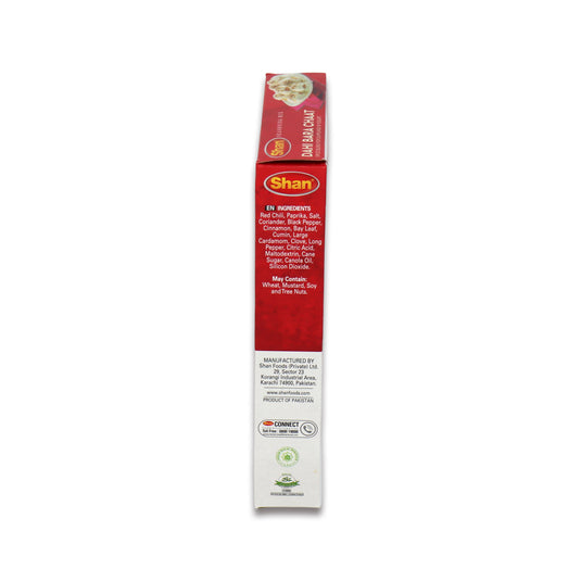 Shan Dahi Bara Chat Masala 0.13 Lb