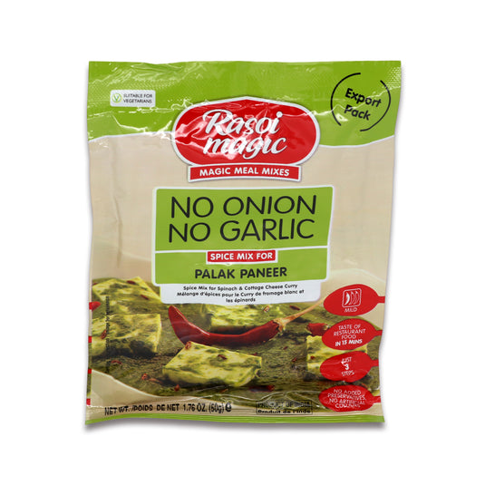 Rasoi Magic No Onion No Garlic Palak Paneer Cooking Powder 0.11 Lb