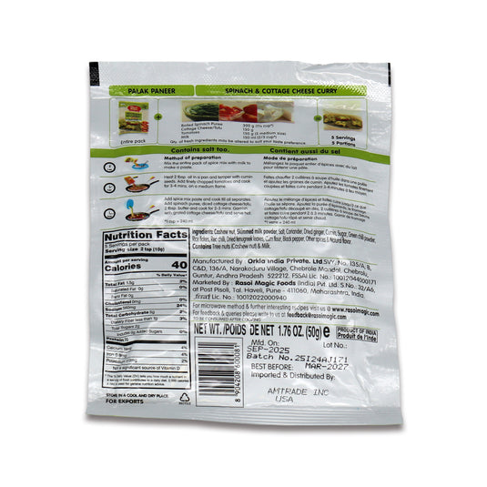Rasoi Magic No Onion No Garlic Palak Paneer Cooking Powder 0.11 Lb