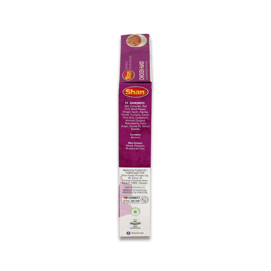 Shan Chicken Handi 0.11 Lb