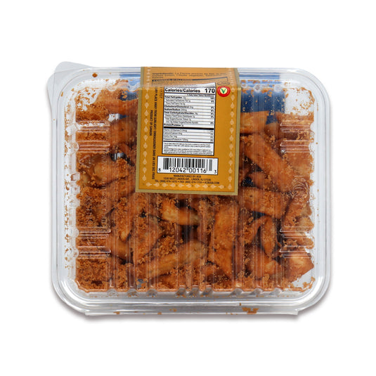 KCB Namak Para 10 Oz