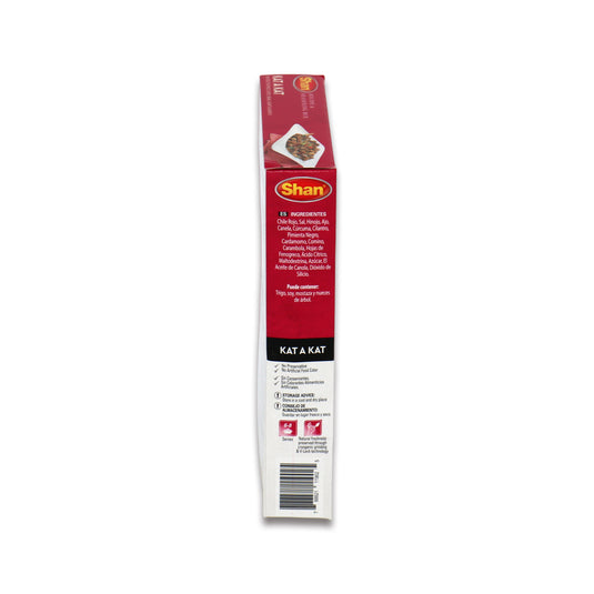 Shan Kat A Kat Masala 0.11 Lb