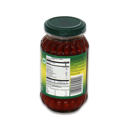 Mother's Lime Pickle 0.66 Lb