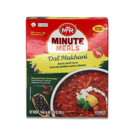 Dal Makhani 0.66 Lb
