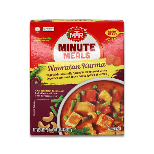 Navratan Kurma 0.66 Lb