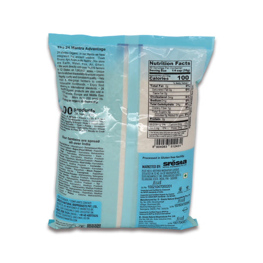 24 Mantra Idly Rava 2 Lb