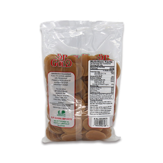 BP Gold Panipuri 0.88 Lb