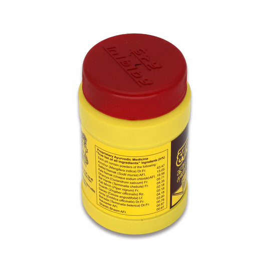 HAVABAN HARDE 0.22 LB