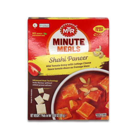 Shahi Paneer 0.66 Lb