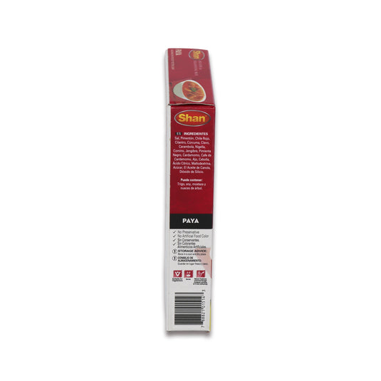 Shan Paya Masala 0.11 Lb